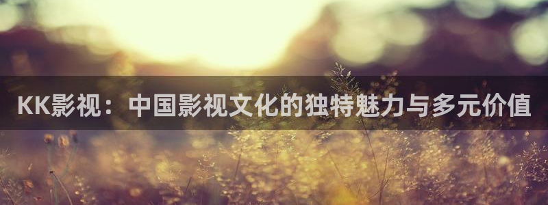 77777影院免费观看电视剧大全焚情电影